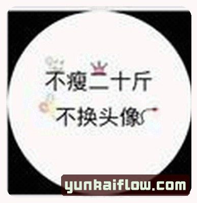 张阿强